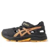 Air Hollow Sandalen “Black Orange”