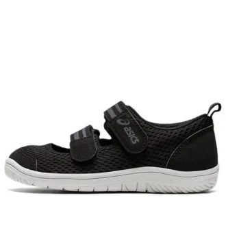 Amphibian 8 K Zwart