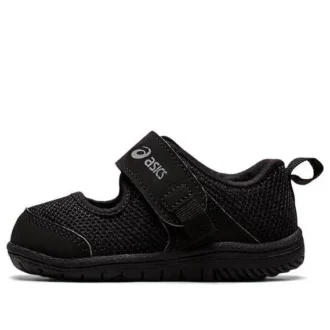 Amphibian SR 3-schoenen “Core Black”