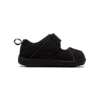 Amphibian SR 3-schoenen “Core Black”