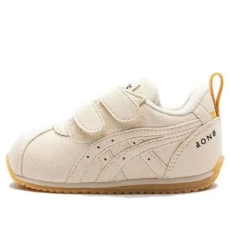 aON8 x Suku Schoenen “Beige Orange”