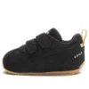 aON8 x Suku Schoenen “Black Yellow”