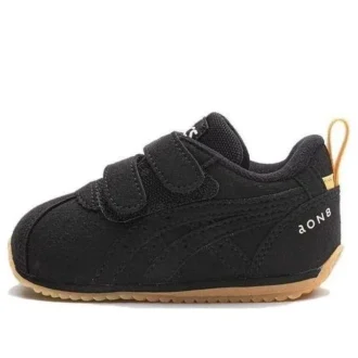 aON8 x Suku Schoenen “Black Yellow”