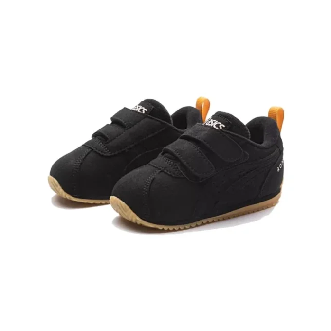 aON8 x Suku Schoenen “Black Yellow”