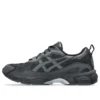 Asics GEL-NYC RGD “Zwart Grafietgrijs”