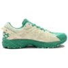 Asics x 8ON8 Gel-Kahana TR “Groen”