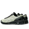 Asics x Above The Clouds Gel-Quantum 360 I “Soft Yellow Black”