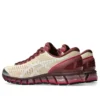Asics x Above The Clouds Gel-Quantum 360 I “Wine”