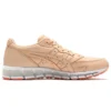 Asics x atmos Gel-Inst.360 “Apricot Ice”