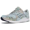 Asics x atmos Gel-Lyte 3 “World Map”