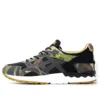 Asics x atmos Gel-Lyte 5 “Woodland Camo” Japanse release