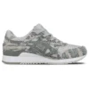 Asics x atmos Solebox x Gel-Lyte 3 “Tiger Urban Camo”