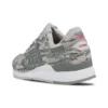 Asics x atmos Solebox x Gel-Lyte 3 “Tiger Urban Camo”