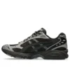 Asics x atmos x Undermycar Gel-Kayano 14 “Pepper Black”
