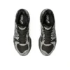 Asics x atmos x Undermycar Gel-Kayano 14 “Pepper Black”