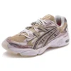 Asics x Billy’s Gel-Kayano 5 OG “Jupiter”