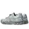 Asics x Cecilie Bahnsen Gel-Cumulus 16 “Glacier Grey Pure Silver”