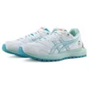 Asics x Doraemon Tarther Sc Sneakers “Wit Blauw”