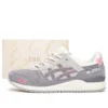 Asics x END. Gel-Lyte 3 OG “Purple”