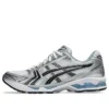 Asics x JJJJound Gel-Kayano 14 “White Baby Blue”