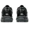 Asics x Kicki Yang Zhang GEL-NYC “Silver Toe Black”