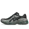 Asics x Kiko Kostadinov GEL-Flammae “Grey Black”