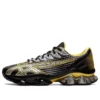 Asics x Kiko Kostadinov Gel-Quantum Levitrack “Meteorite Cress Green”