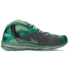 Asics x Kiko Kostadinov GEL-Sokat Infinity “Pepper Mint”