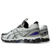 Asics x Kiko Kostadinov UB10-S Gel-Kayano 20 “Glacier Lavender Grey”