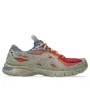 Asics x Kiko Kostadinov UB13-S Gel-Lyte “Tan Orange Red”