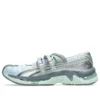 Asics x Kiko Kostadinov x Heaven by Marc Jacobs GEL-Lokros “Faded Denim”