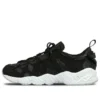 Asics x Mita Gel-Mai “Zwart Wit”