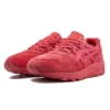 Asics x Packer Shoes Gel-Kayano Trainer “Triple Red”
