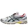 Asics x Stefon Diggs Gel-DS Trainer 14 “Play Schoenen”