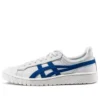 Asics x The Boyz Gel-PTG “Blauw”