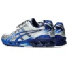 Asics x The Museum Visitor Gel-Kayano 14 “Polar Shade”