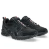 Asics x Thom Browne Gel-Kayano 14 “Black”