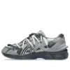 Asics x TOGA Gel-Cumulus 16 TG “Grey Black Pure Silver”