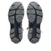 Asics x TOGA Gel-Cumulus 16 TG “Grey Black Pure Silver”