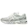 Asics x UNAFFECTED Gel-Kayano 20 “Cream Lake Grey”