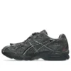 Asics x Unaffected Gel-Nimbus 10.1 “Grijs”