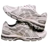 Asics x Up There Gel-Kayano 12.1 “Natsukashii Pt 2”