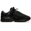 Asics x Vivienne Westwood Gel-Kayano 26 “Zwart”