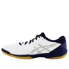 Attack Bladelyte 4 Wit/Blauw