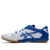 Attack Dominate FF 2 Wit/Blauw