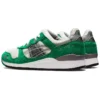 Awake NY x Gel-Lyte 3 “Green Tambourine”
