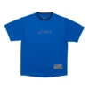 Basketbalshirt met korte mouwen “Blue”