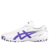 C3 FF TF voetbalschoenen “White Purple”