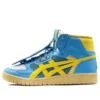 Chemist Creations x Asics Removable Logo All Court Alpha-L Blauw/Geel