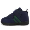 Comfy Baby MS FW hardloopschoenen Blauw